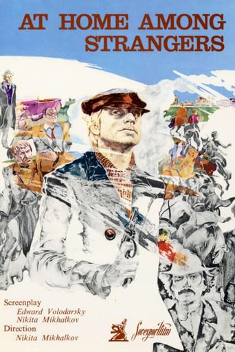 At Home Among Strangers, a Stranger Among His Own film afişi