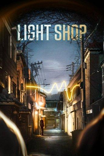 Light Shop dizi afişi