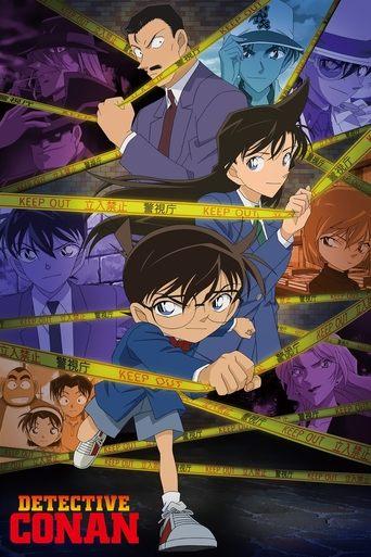 Detective Conan dizi afişi