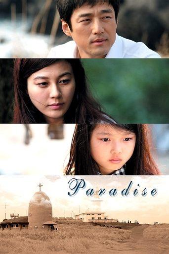 Paradise film afişi