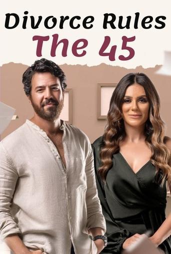 The 45 rules of divorce dizi afişi