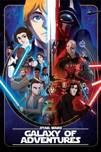 Star Wars Galaxy of Adventures dizi afişi