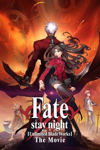 Fate/stay night: Unlimited Blade Works film afişi