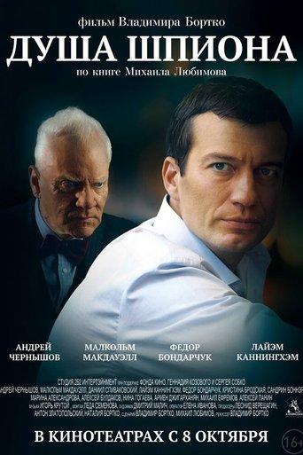 The Soul of a Spy film afişi