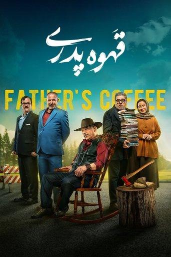 Father's Coffee dizi afişi