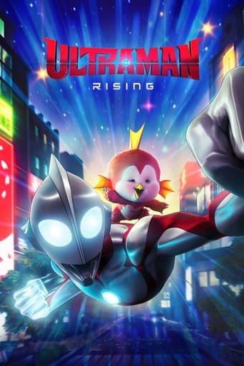 Ultraman: Rising film afişi