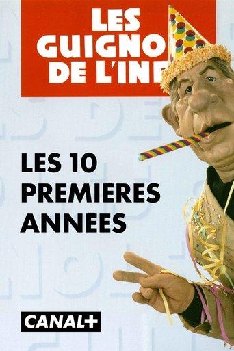 Les Guignols, les 10 premières années film afişi