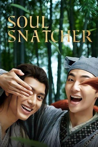 Soul Snatcher film afişi