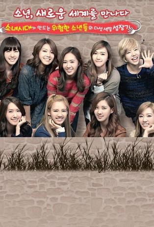 Girls' Generation and the Dangerous Boys dizi afişi