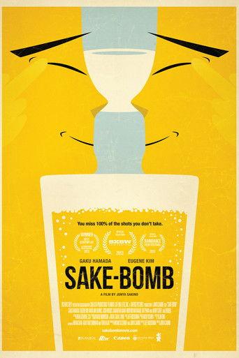 Sake-Bomb film afişi