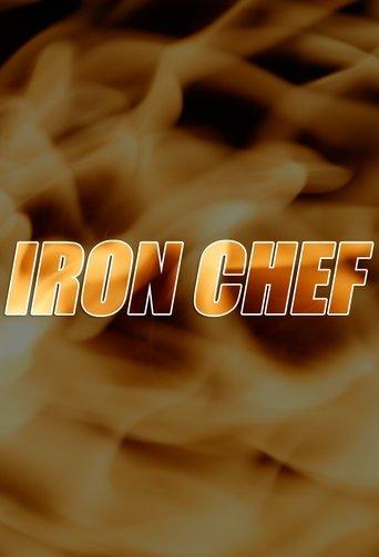 Iron Chef dizi afişi