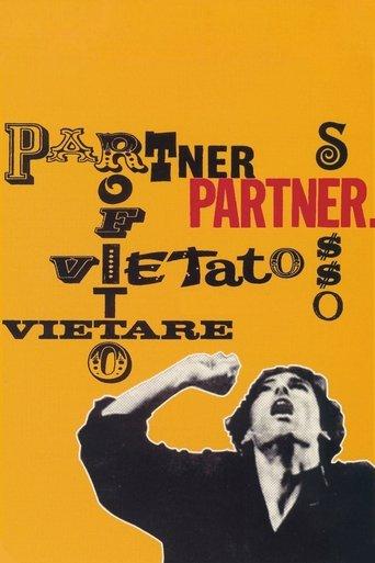 Partner film afişi