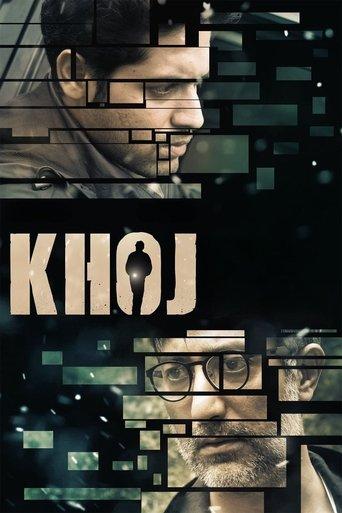 Khoj film afişi