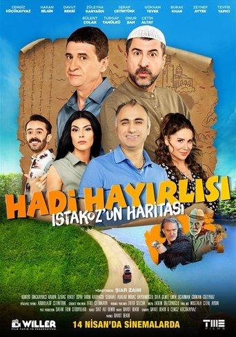 Hadi Hayırlısı: Istakoz'un Haritası film afişi