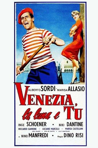 Venice, the Moon and You film afişi
