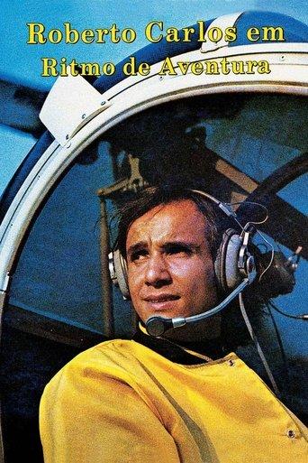 Roberto Carlos, Looking for Adventure film afişi