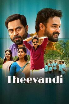 Theevandi film afişi