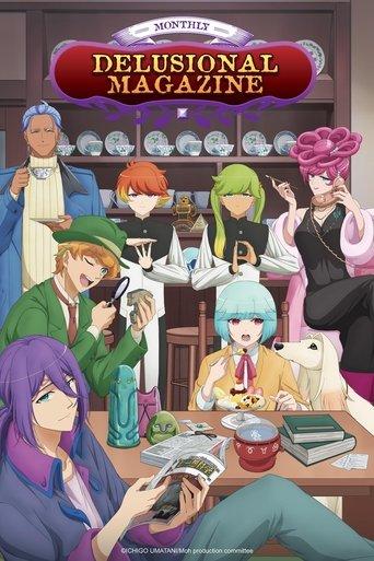 Delusional Monthly Magazine dizi afişi