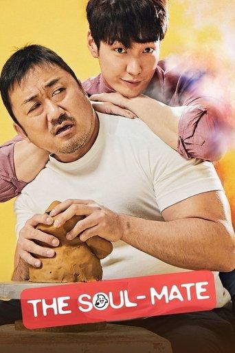 The Soul-Mate film afişi