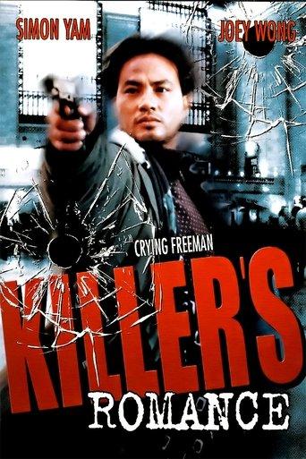 Killer's Romance film afişi