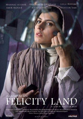 Felicity Land film afişi