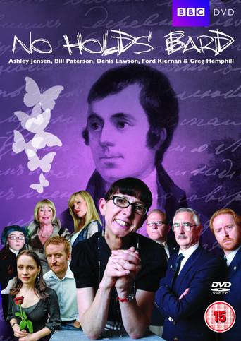 No Holds Bard film afişi