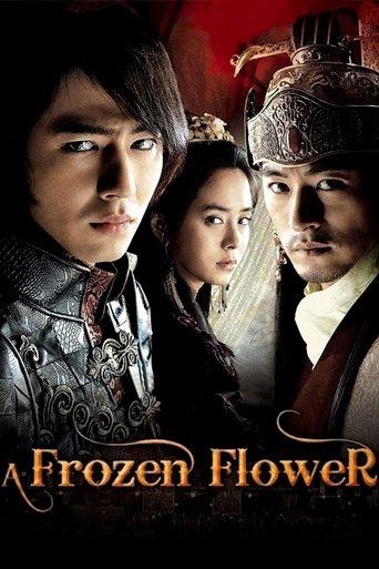 A Frozen Flower film afişi