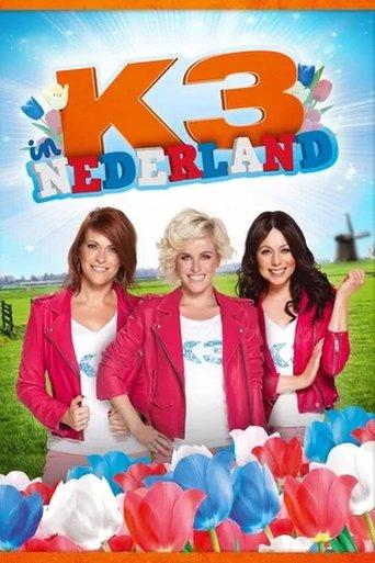 K3 in Nederland film afişi