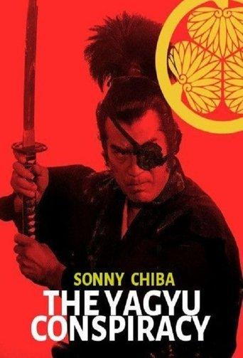 The Yagyu Conspiracy dizi afişi