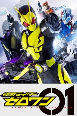 Kamen Rider Zero-One dizi afişi