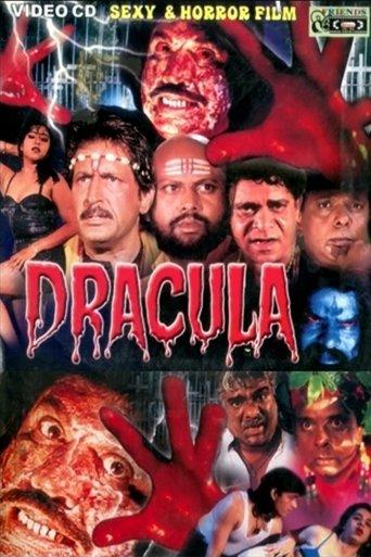 Dracula film afişi