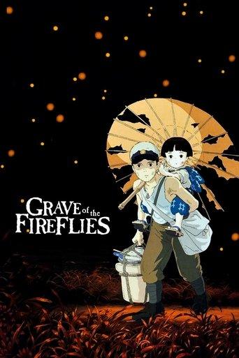 Grave of the Fireflies film afişi