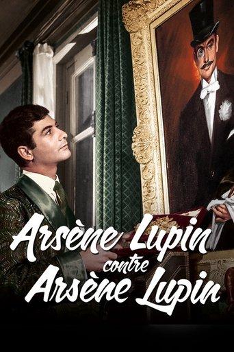 Arsène Lupin vs. Arsène Lupin film afişi