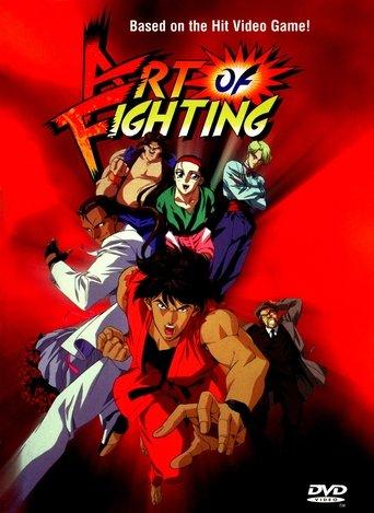 Art of Fighting film afişi