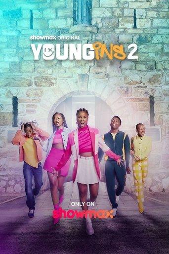 Youngins dizi afişi