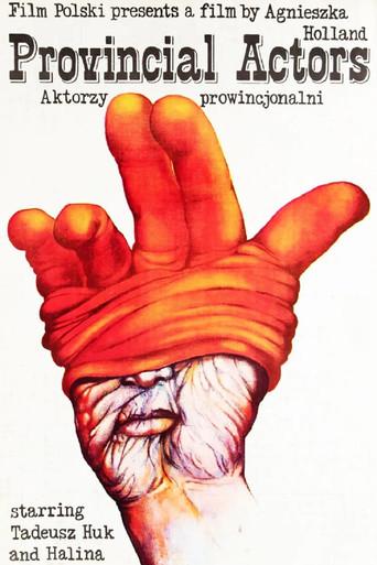 Provincial Actors film afişi