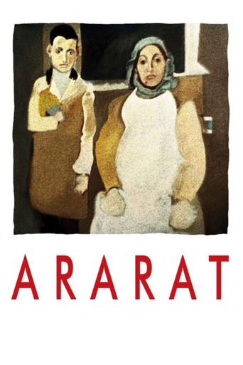 Ararat film afişi