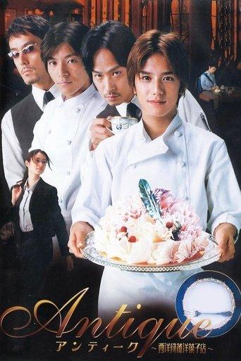 Antique: Western Antique Cake Shop dizi afişi