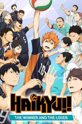 Haikyu!! the Movie: The Winner and the Loser film afişi