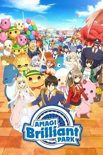Amagi Brilliant Park dizi afişi
