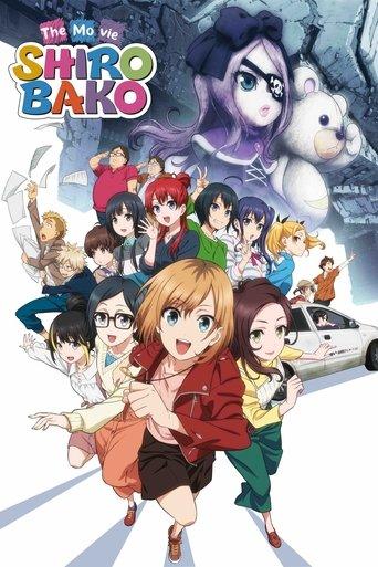 SHIROBAKO the Movie film afişi