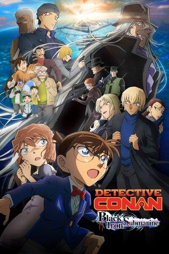 Detective Conan: Black Iron Submarine film afişi