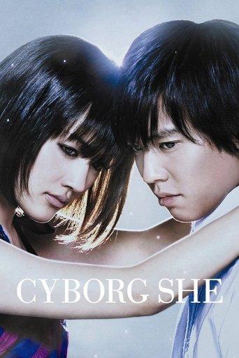 Cyborg She film afişi