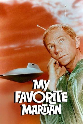 My Favorite Martian dizi afişi
