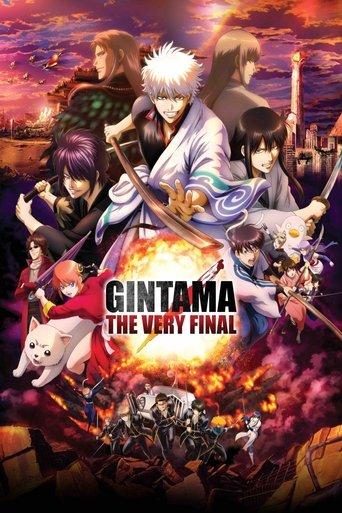 Gintama: The Very Final film afişi