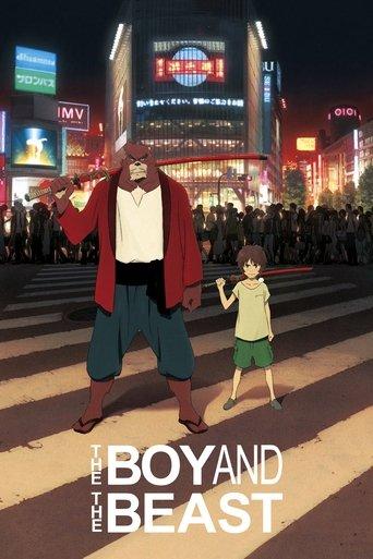 The Boy and the Beast film afişi