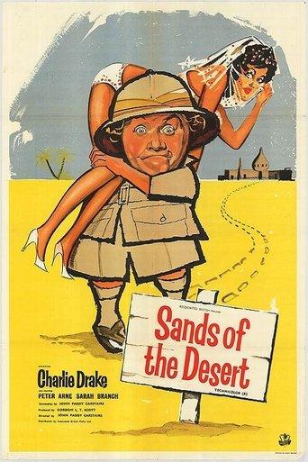 Sands of the Desert film afişi