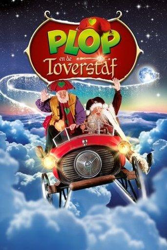 Plop and the Magic Wand film afişi