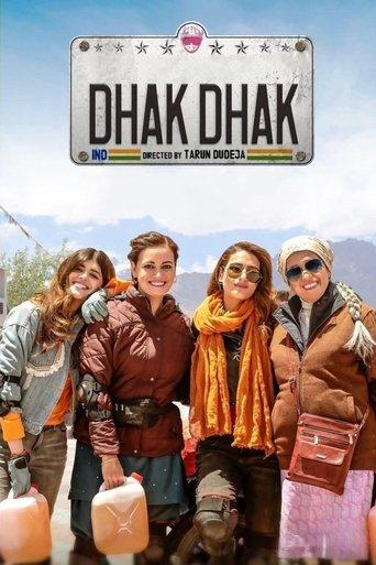 Dhak Dhak film afişi
