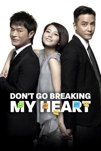 Don't Go Breaking My Heart film afişi